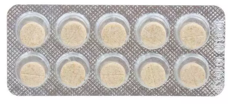 Белластезин, таблетки (Вифитех), 10 шт.