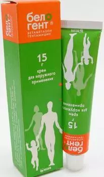 Белогент, крем 15 г