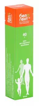 Белогент, крем 40 г