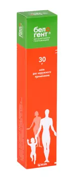 Белогент, мазь 30 г