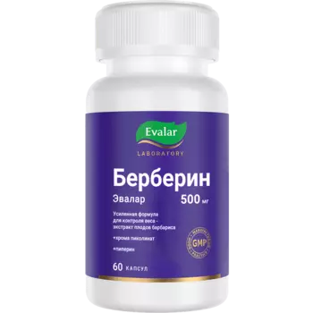 Берберин Эвалар, капсулы 0.36 г, 60 шт.