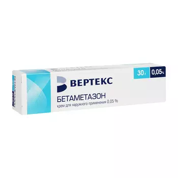 Бетаметазон-Вертекс, крем 0.05%, 30 г