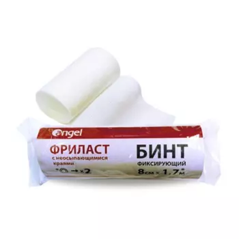 Биласт, бинт самофиксирующийся 8 см х1,7 м