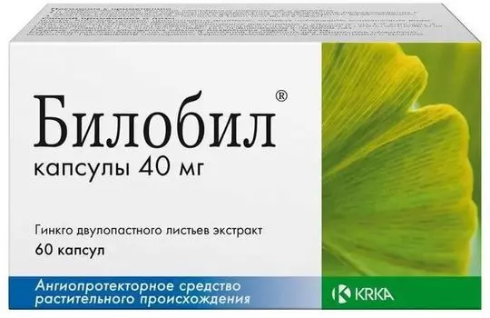 Билобил, капсулы 40 мг, 60 шт.