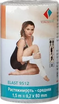 Бинт эластичный средней растяжимости, 1.5 м х 8 см (с застежками)