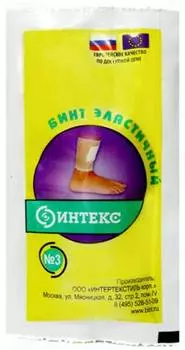 Бинт эластичный трубчатый №3, 1 шт.