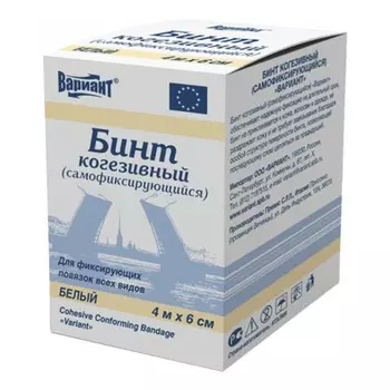 Бинт когезивный, бинт