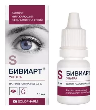 Бивиарт, капли, 0.3%