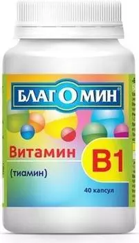 Благомин, Витамин В1, тиамин, капсулы 0,25 г, 40 шт.