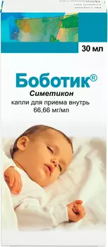 Боботик, капли 66.66 мг/мл, 30 мл