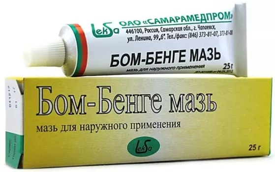 Бом-Бенге, мазь, 25 г