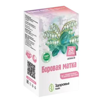 Боровая матка, фильтр-пакеты 1,5 г, 20 шт.