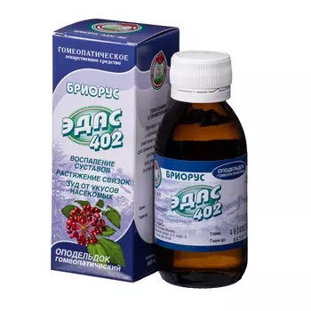 Эдас, оподельдок