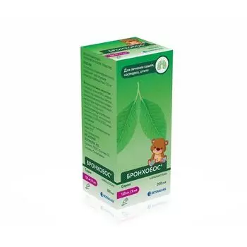 Бронхобос, сироп 125 мг/5 мл (с мерной ложкой), 200 мл