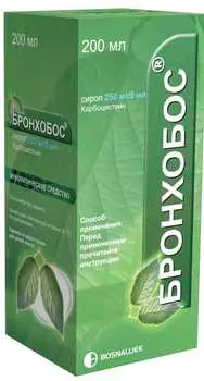 Бронхобос, сироп 250 мг/5 мл (с мерной ложкой), 200 мл