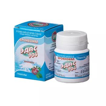 Эдас, гранулы