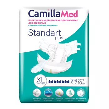 CamillaMed, подгузники