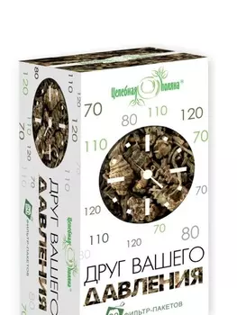 Целебная Поляна Друг Вашего давления, фиточай, фильтр-пакеты 1,5 г, 20 шт.