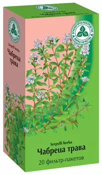 Чабреца трава, пакетики 1,5 г, 20 шт.