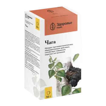 Чага, пакет 50 г