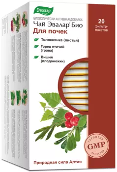 Чай Эвалар Био для почек, пакетики, 20 шт.