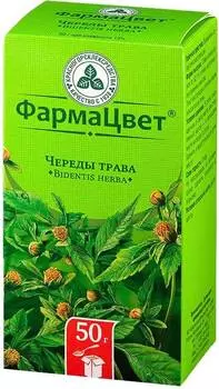 Череды трава (Красногорсклексредства), 50 г