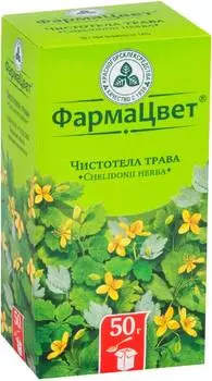 Чистотела трава (Красногорсклексредства), 50 г