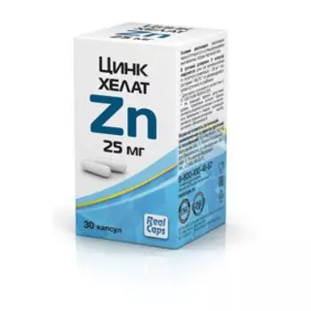 Цинк хелат, капсулы 25 мг, 100 шт.
