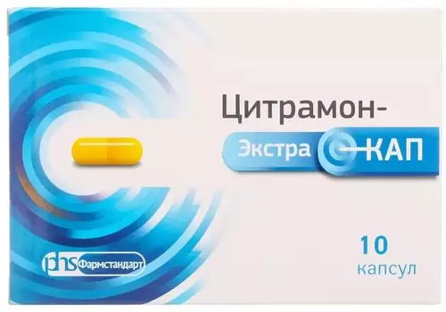 Цитрамон-ЭкстраКап, капсулы, 10 шт.