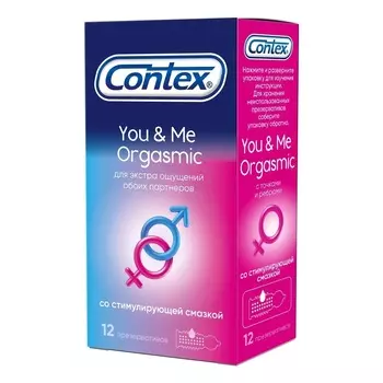 Contex Презервативы You&Me Orgasmic, 12 шт.