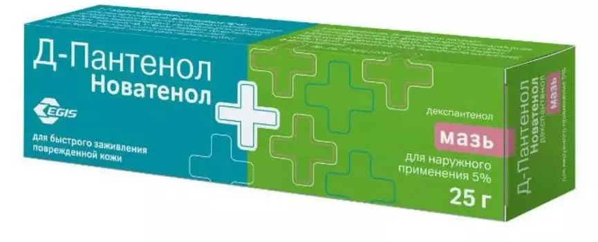 Новатенол, мазь 5%, 25 г