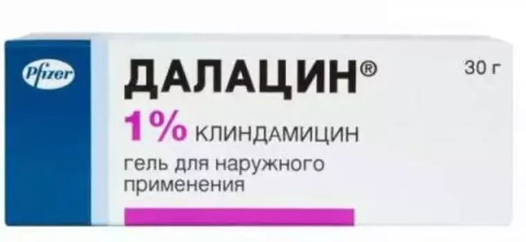 Далацин, гель 1%, 30 г