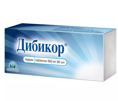 Дибикор, таблетки 500 мг, 60 шт.