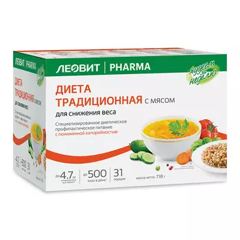 Леовит Худеем за неделю Традиционная диета с мясом. Кейс