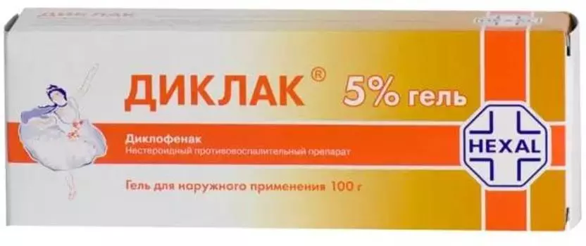 Диклак, гель 5%, 100 г