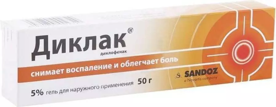 Диклак, гель 5%, 50 г