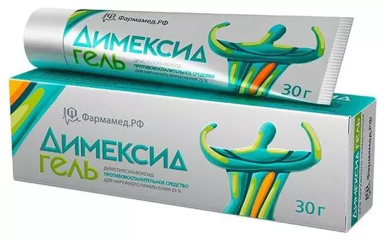 Димексид 25%, гель 30 г, 1 шт.