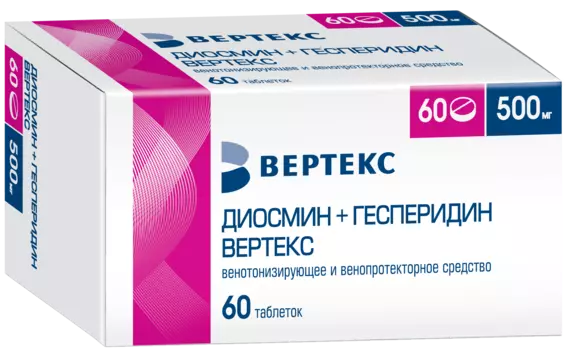 Диосмин+Гесперидин, таблетки, 500 мг