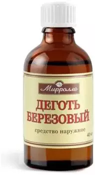 Дёготь березовый Мирролла, 40 мл