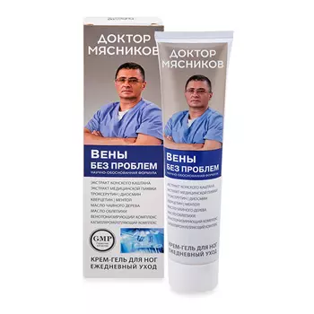 Доктор Мясников Вены без проблем, крем-гель