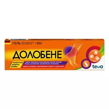 Долобене, гель 90 г, 1 шт.