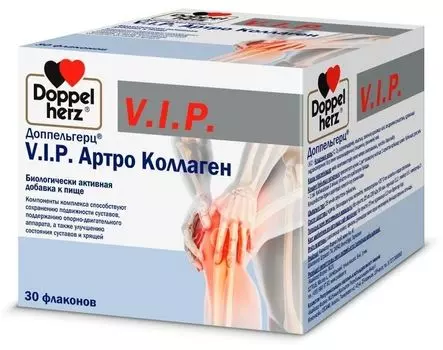 Доппельгерц VIP, раствор