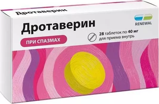 Дротаверин Реневал, таблетки, 40 мг, 28 шт.