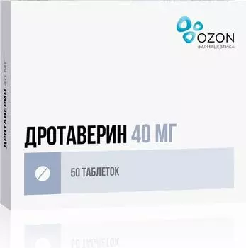 Дротаверин, таблетки 40 мг (Озон), 50 шт.