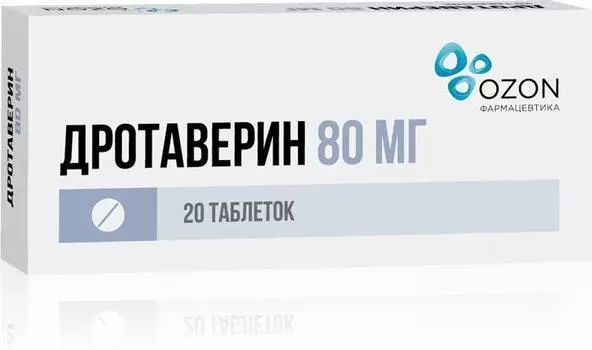 Дротаверин, таблетки 80 мг, 20 шт.