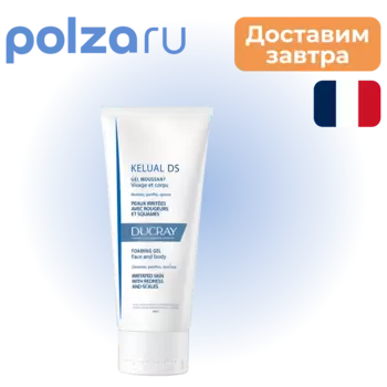 Ducray Kelual DS, гель смягчающий пенящийся, 200 мл