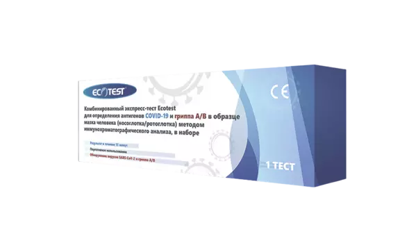 Экспресс тест, тест