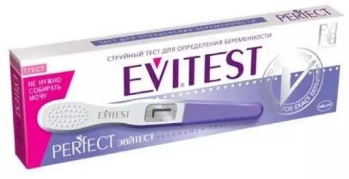 Evitest Perfect, струйный тест на беременность, 1 шт.