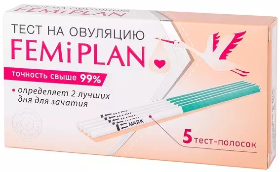 Femiplan Тест для определения овуляции 5 шт.