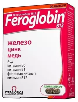 Фероглобин-В12, капсулы, 30 шт.